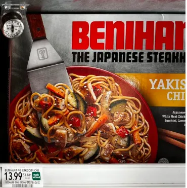 Noodles & tofu Benihana items