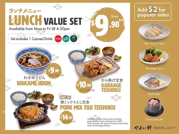 Yoshinoya Sides Price